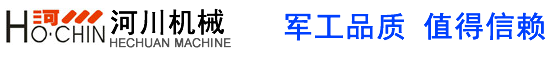 天津冷水机,塑料集中供料,北京冷水机|天津河川机械有限公司
